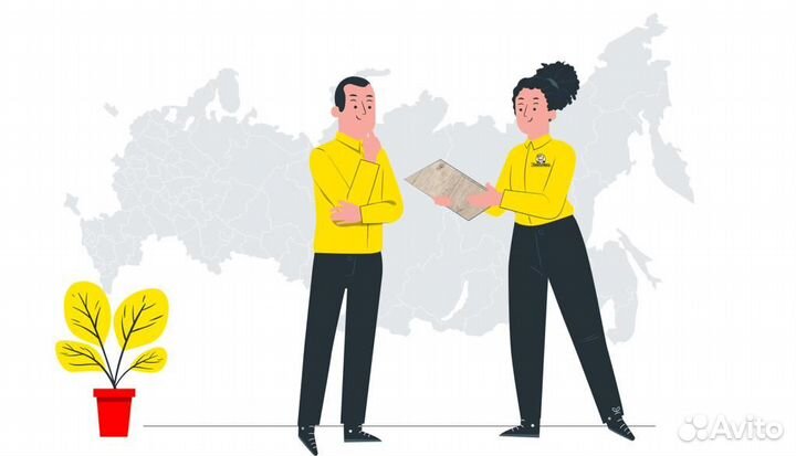 Продавец - консультант в шоурум