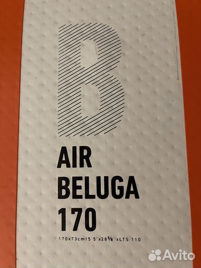 Фойлборд для винга RRD Air Beluga Y26 (доска для в