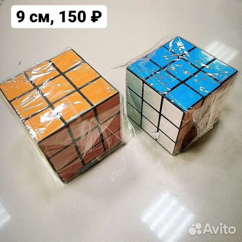 Кубик рубика