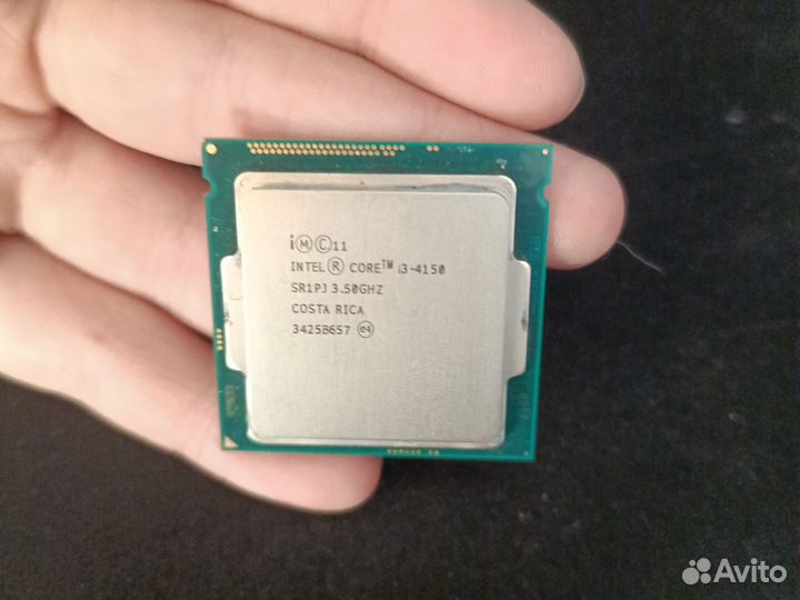 Процессор Lga 1150