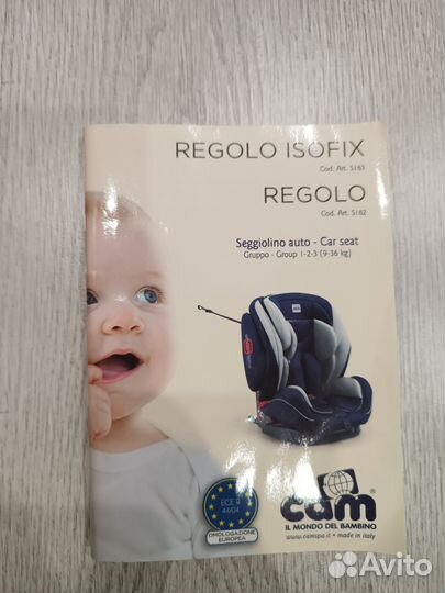 Детское автокресло 9 до 36 кг isofix CAM