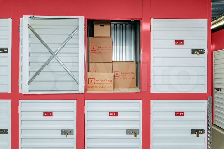 Склад бокс площадью 2 м² в аренду Москва