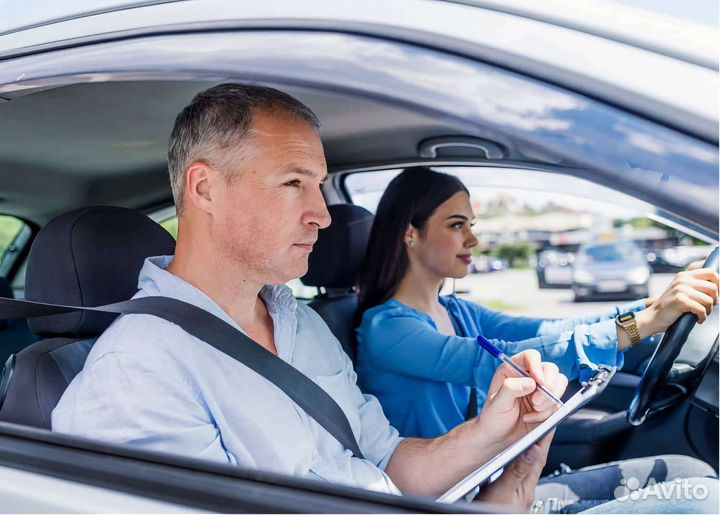 Автошкола Центр Подготовки Кадров