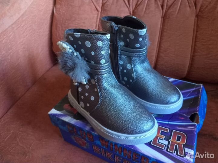 Сапоги детские для девочек