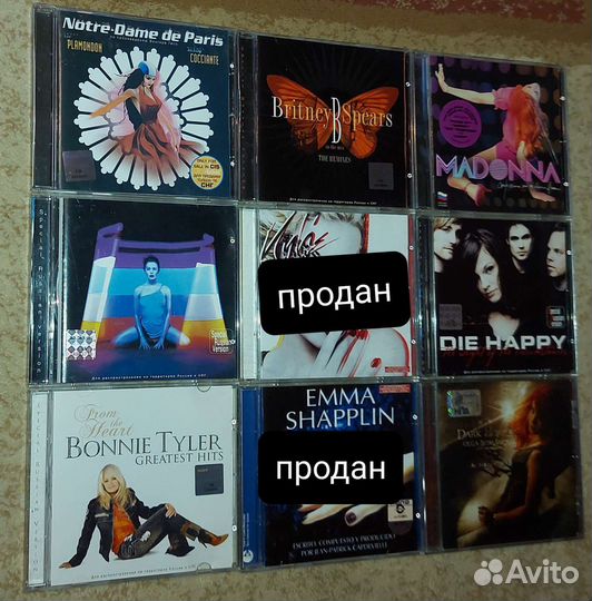 Много лицензионных CD