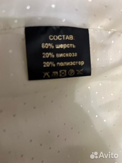 Шуба женская