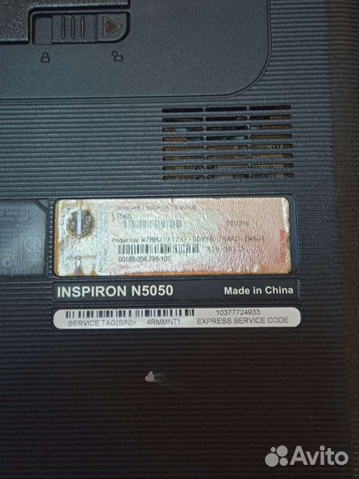 Ноутбук dell inspiron n5050