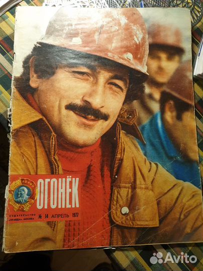 Журнал огонек 14/77