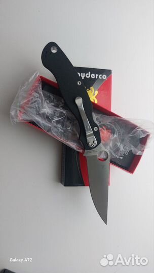 Spyderco military 2