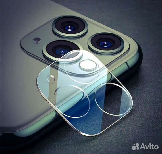 Защита камеры для iPhone 14, 14pro 13 13pro max