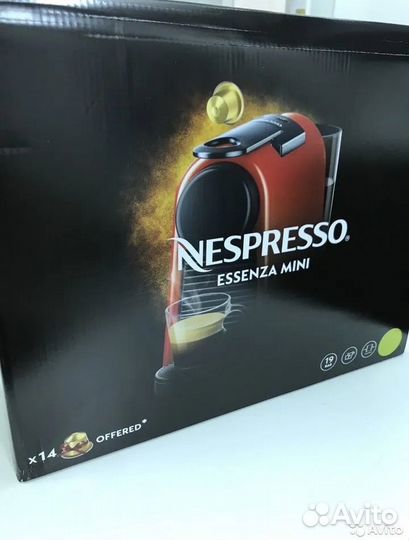 Кофемашина