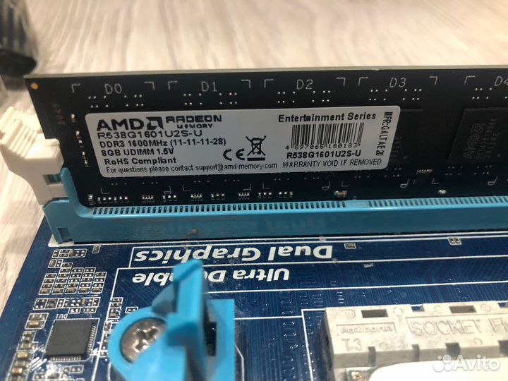 Комплект на FM2, DDR3