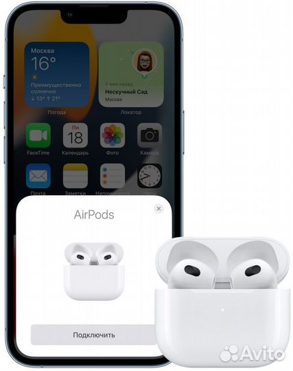 Наушники Apple AirPods 3nd Gen. Lightning (mpny3)