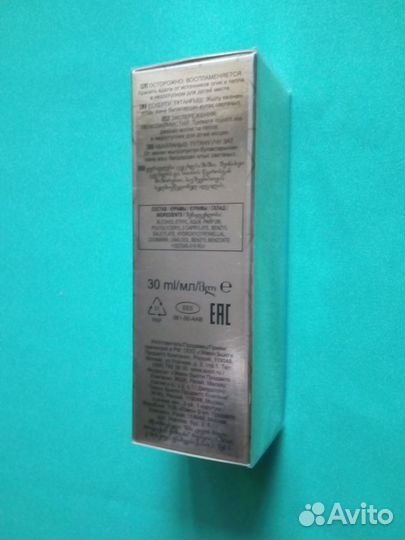 Парфюмерная вода для неё Avon Attraction 30мл