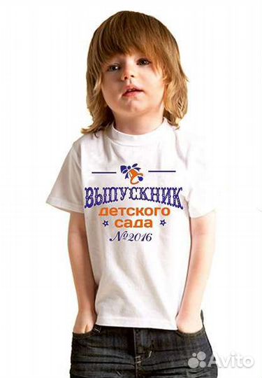 Футболка выпускника 2023