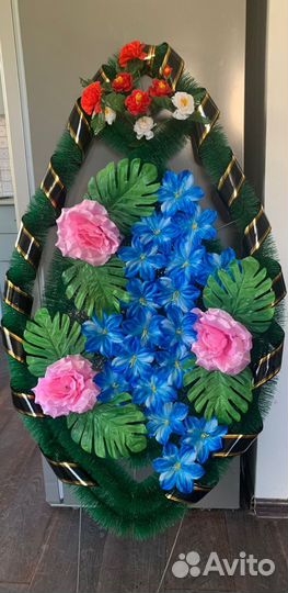 Ритуальные венки