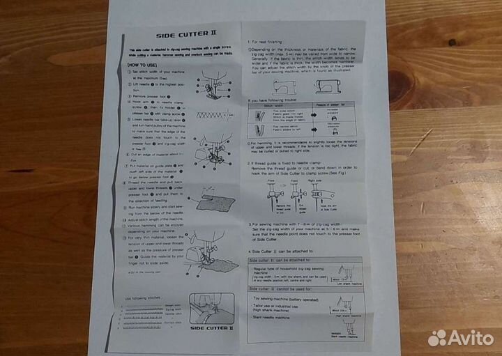Новая лапка верхний транспортер для швейной машинк