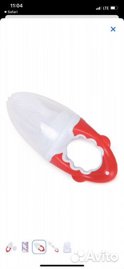 Нимблер Baby Go