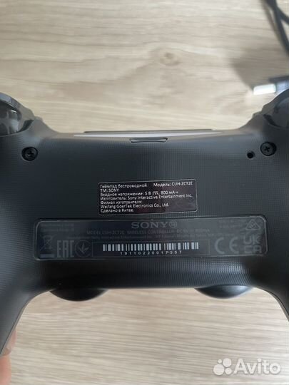 Джойстик Dualshock 4 для PlayStation 4