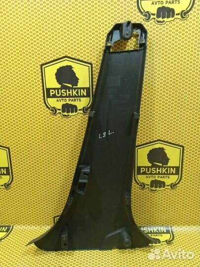 Обшивка стойки центральной нижняя левая Renault