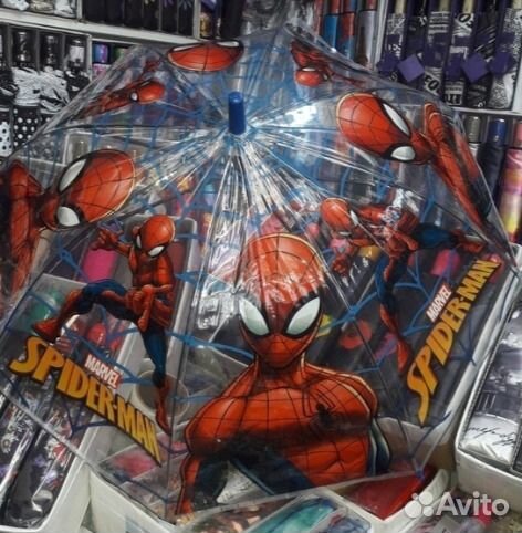 Зонтики детские для девочек и мальчиков