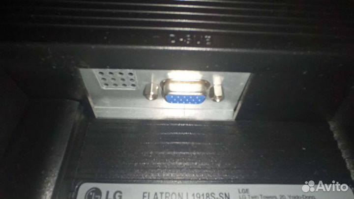 Монитор LG Flatron L1918S