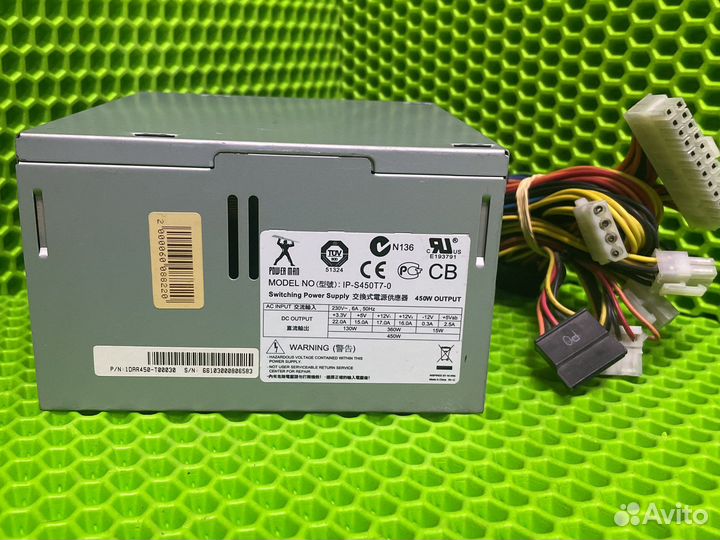 Блок питания Powerman 450w