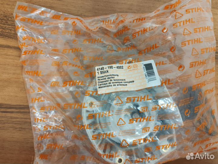 Стартер в Сборе 11210802101 MS 260-N; MS 260