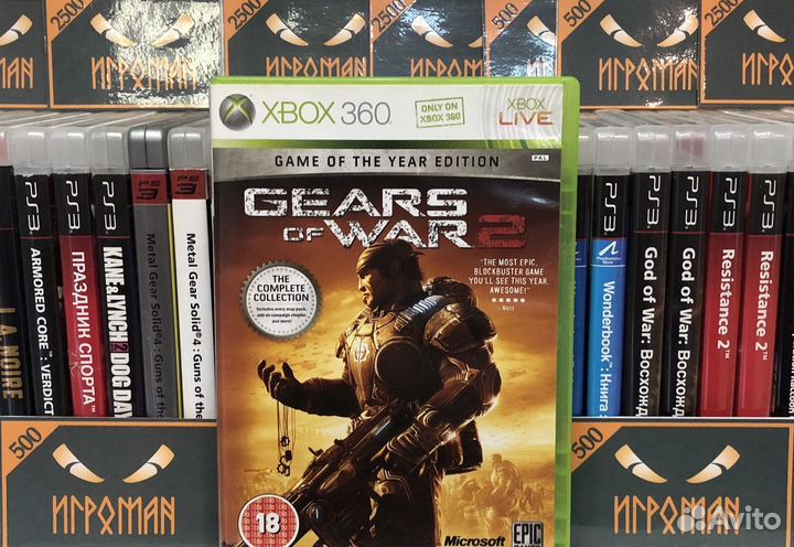 Игры Xbox 360 Gears of War 2