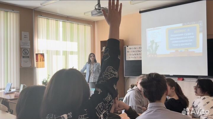 Репетитор егэ/огэ обществознание