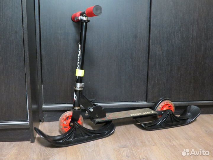Самокат-снегокат детский двухколесный