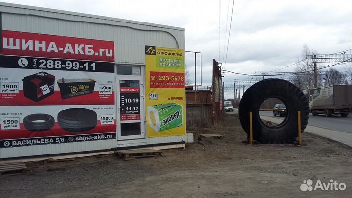 Аккумулятор 75ач Тюмень Asia новый Магаз Гарантия