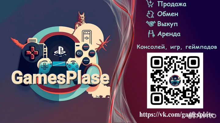 Игра DanceStar Party для PlayStation 3