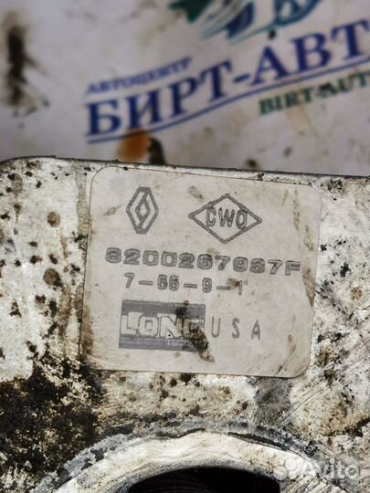 Радиатор масляный Renault Scenic II рестайлинг (20