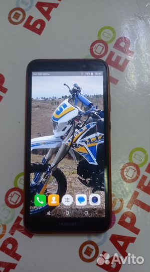 HUAWEI Y5 Lite, 16 ГБ