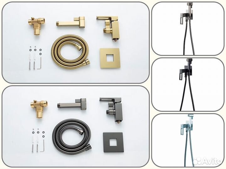 Смеситель с гигиеническим душем Gappo 7217