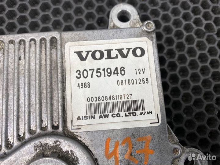 Блок АКПП Volvo Xc70 BZ B6324S 3.2 2008