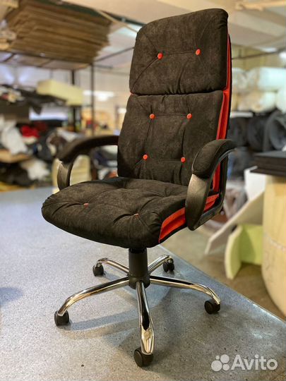 Кресло компьютерное