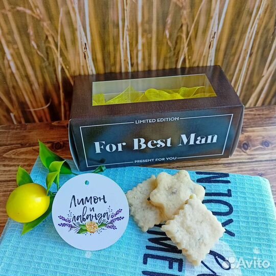 Домашнее лавандовое печенье