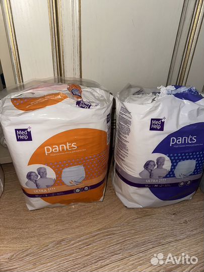 Подгузники-трусы для взрослых