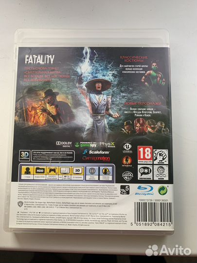 Игры для приставок ps3