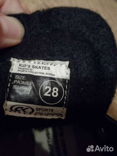 Коньки с двумя лезвиями 28 размер