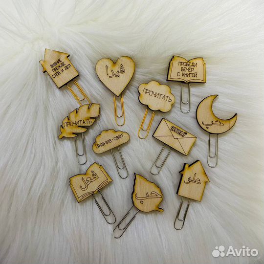 Исламские книги