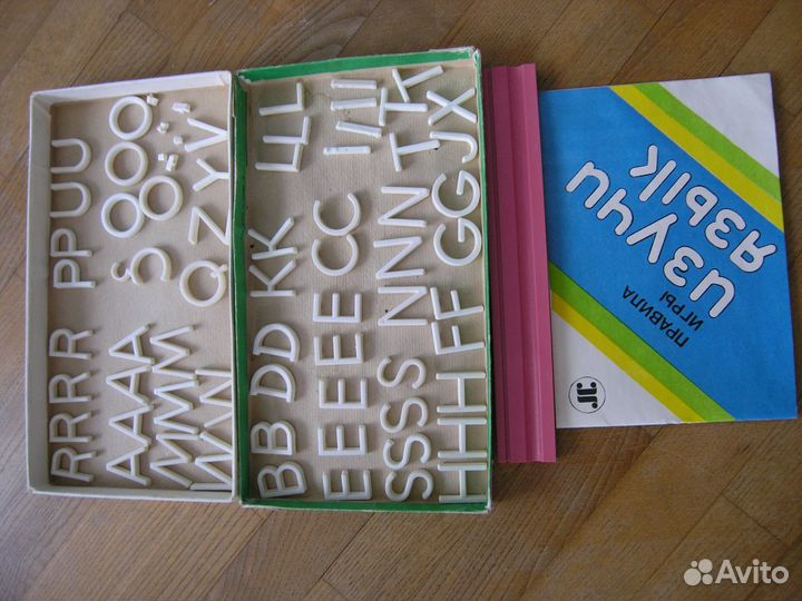Игры детские настольные развивающие СССР 16 штук