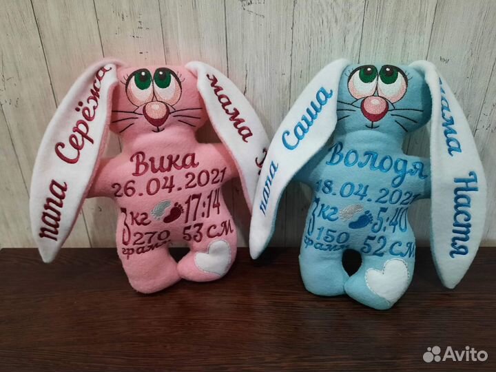 Вышивка шевронов, лого, на халатах, на подарок