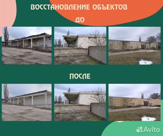 Фотомонтаж / Услуги фотошопа / Редактирование PDF