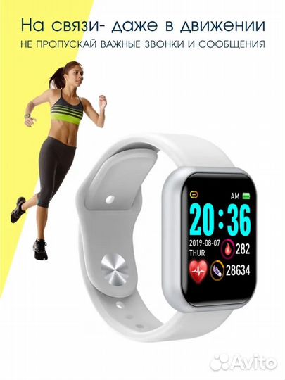 SMART watch y68 d20