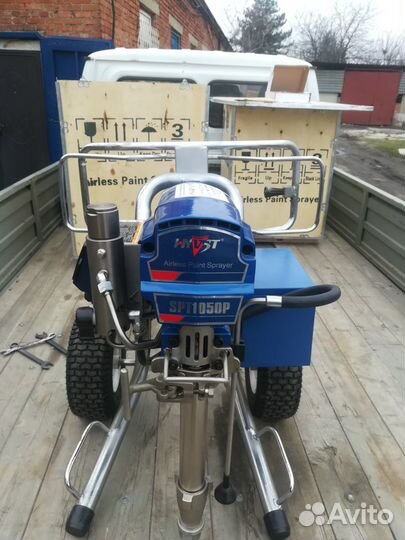 Малярная станция