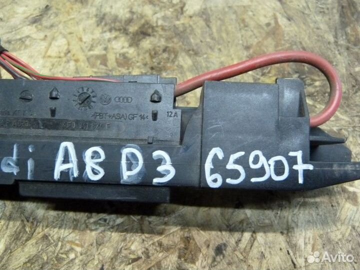 Блок предохранителей audi A8 D3,4E 2004-2010