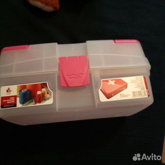 Органайзер для хранения вещей